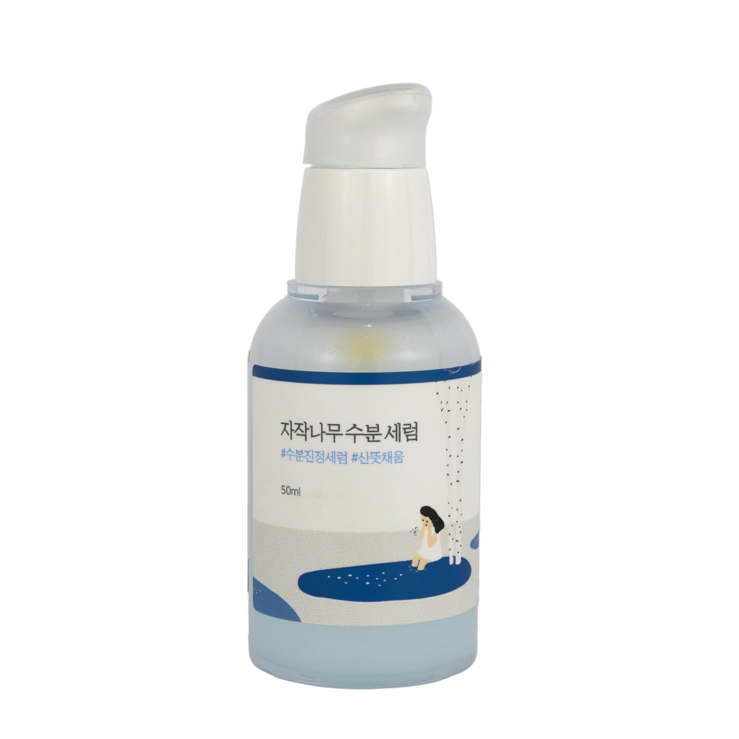 Birch Juice Moisturizing Serum