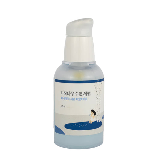 Birch Juice Moisturizing Serum