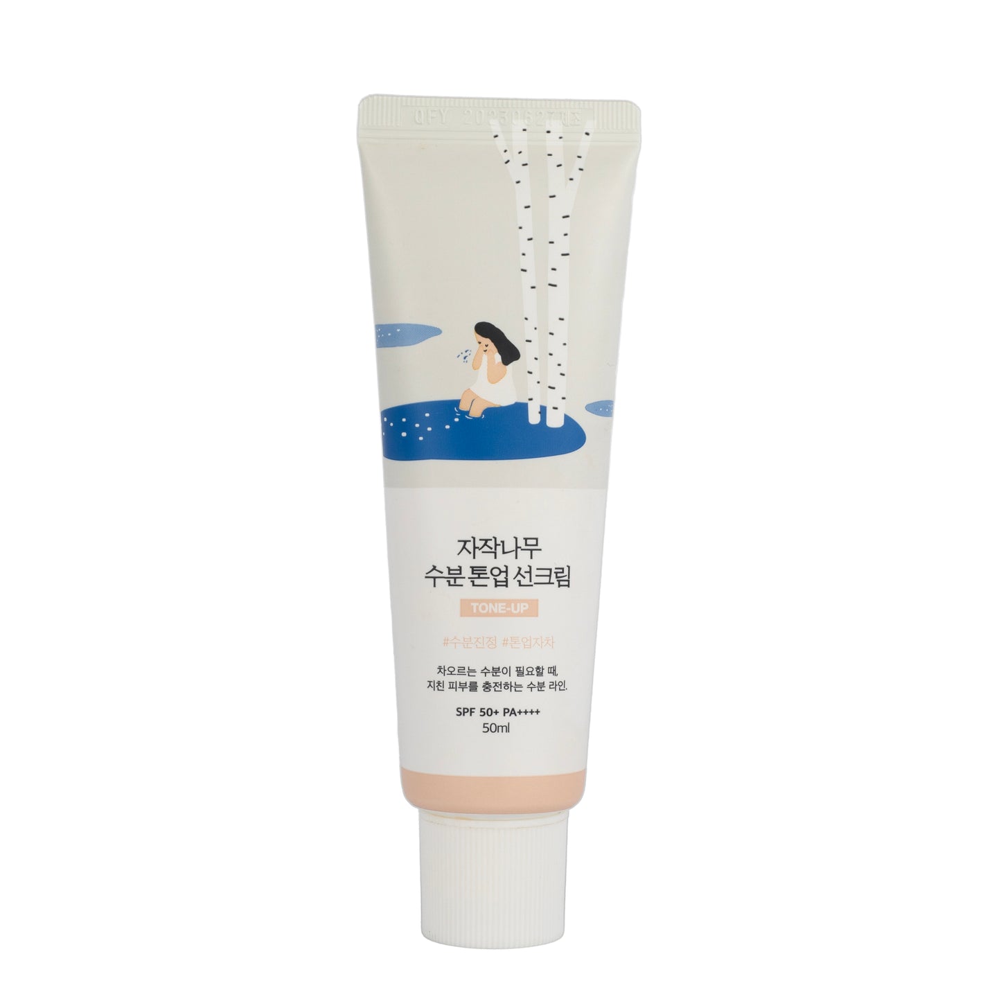 Birch Moisture Tone-Up Sunscreen