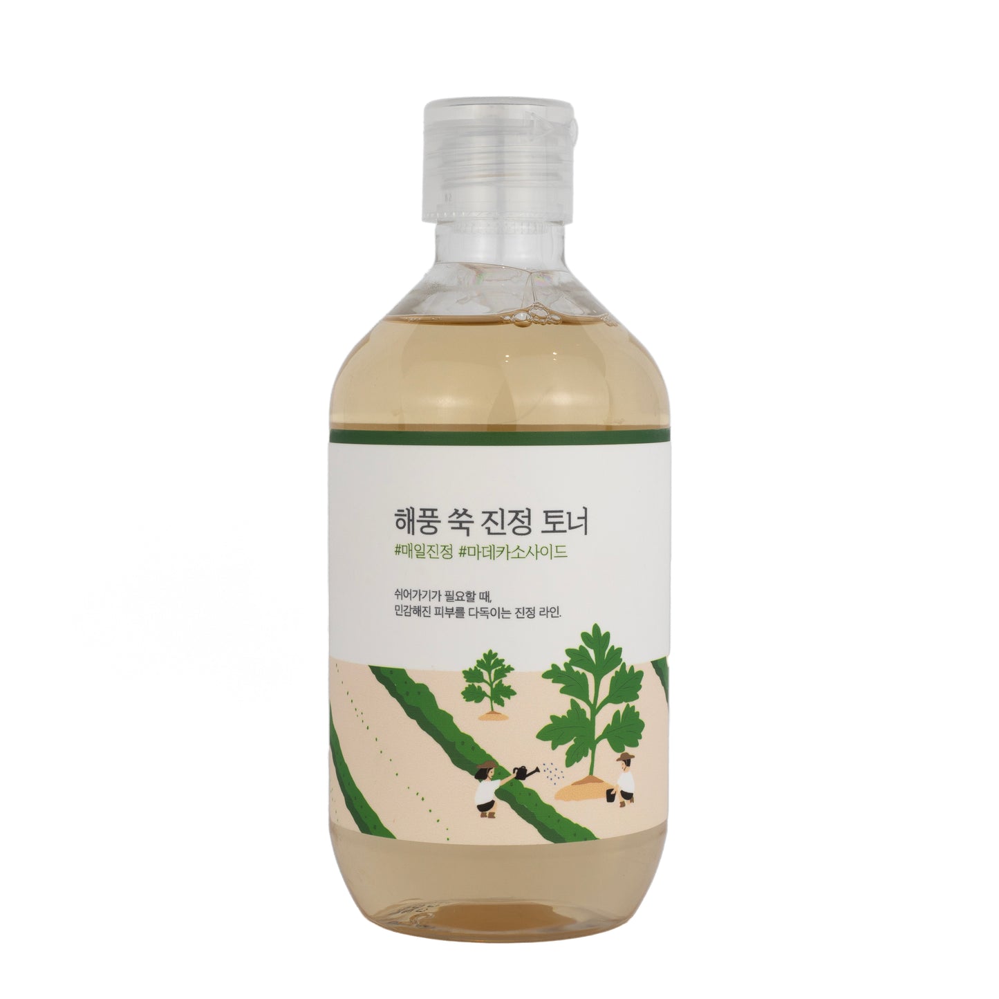 Mugwort Calming Toner