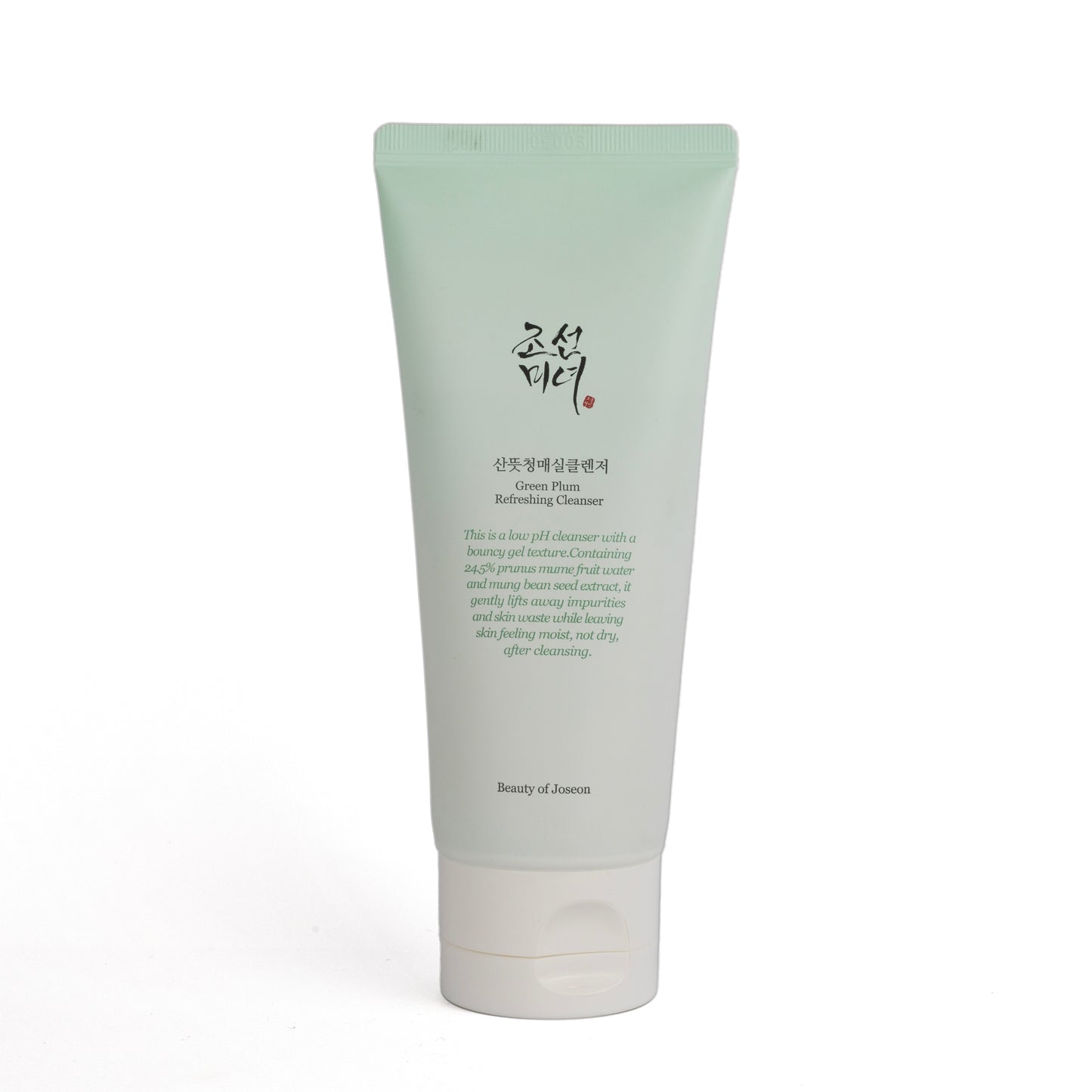 Green Plum Refreshing Cleanser