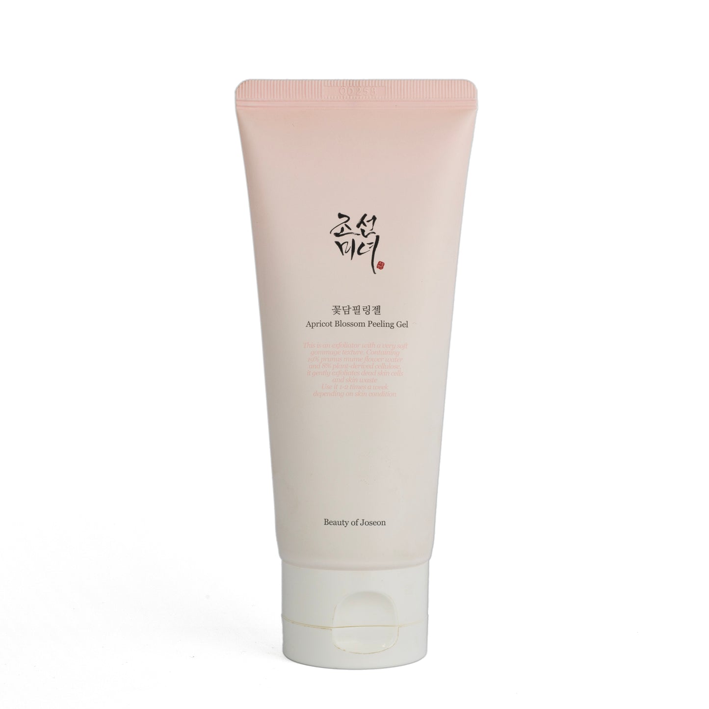 Apricot Blossom Peeling Gel