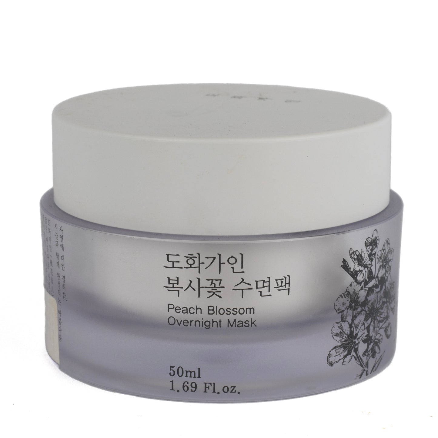 Peach Blossom Overnight Mask