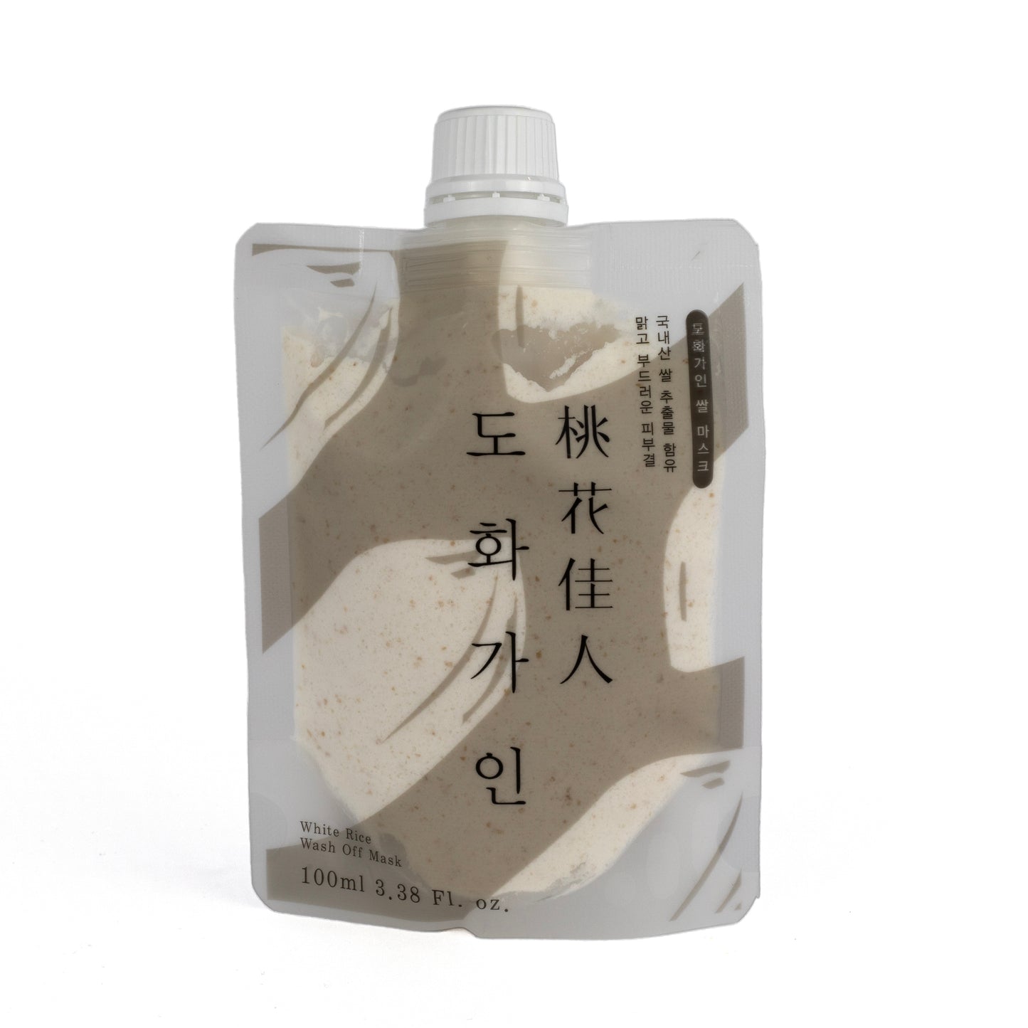 White Rice Wash Off Mask