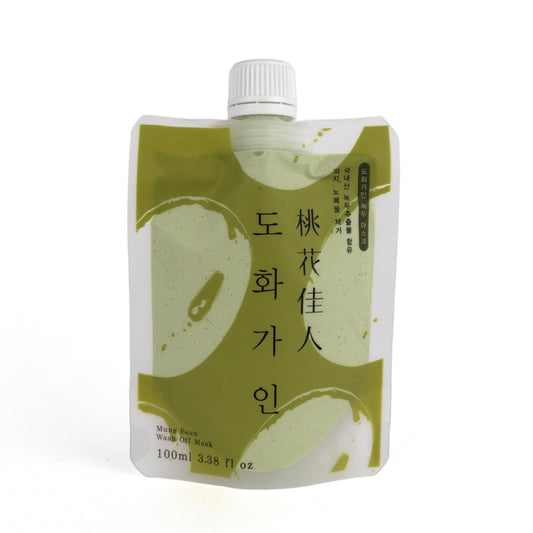 Mung Bean Wash Off Mask