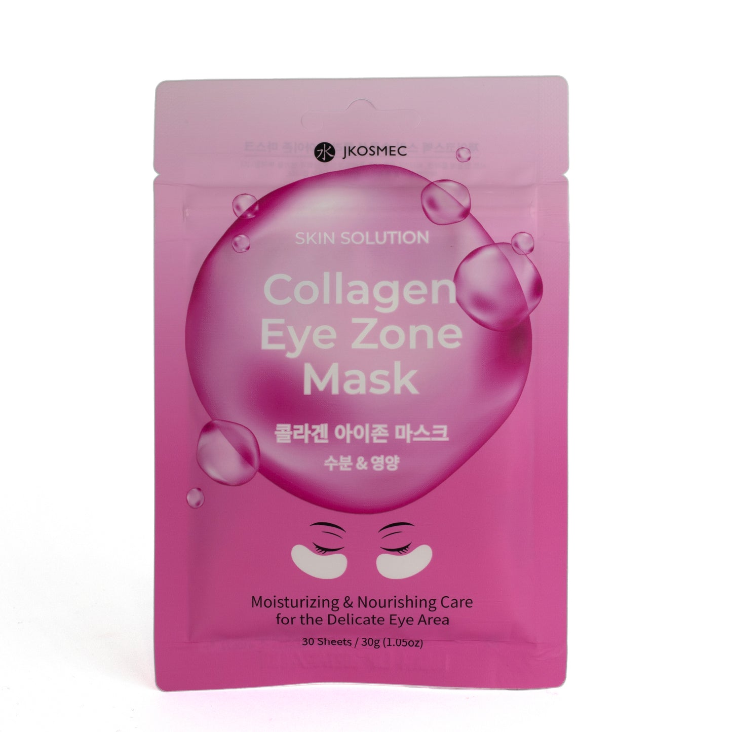 Collagen Eye Zone Mask