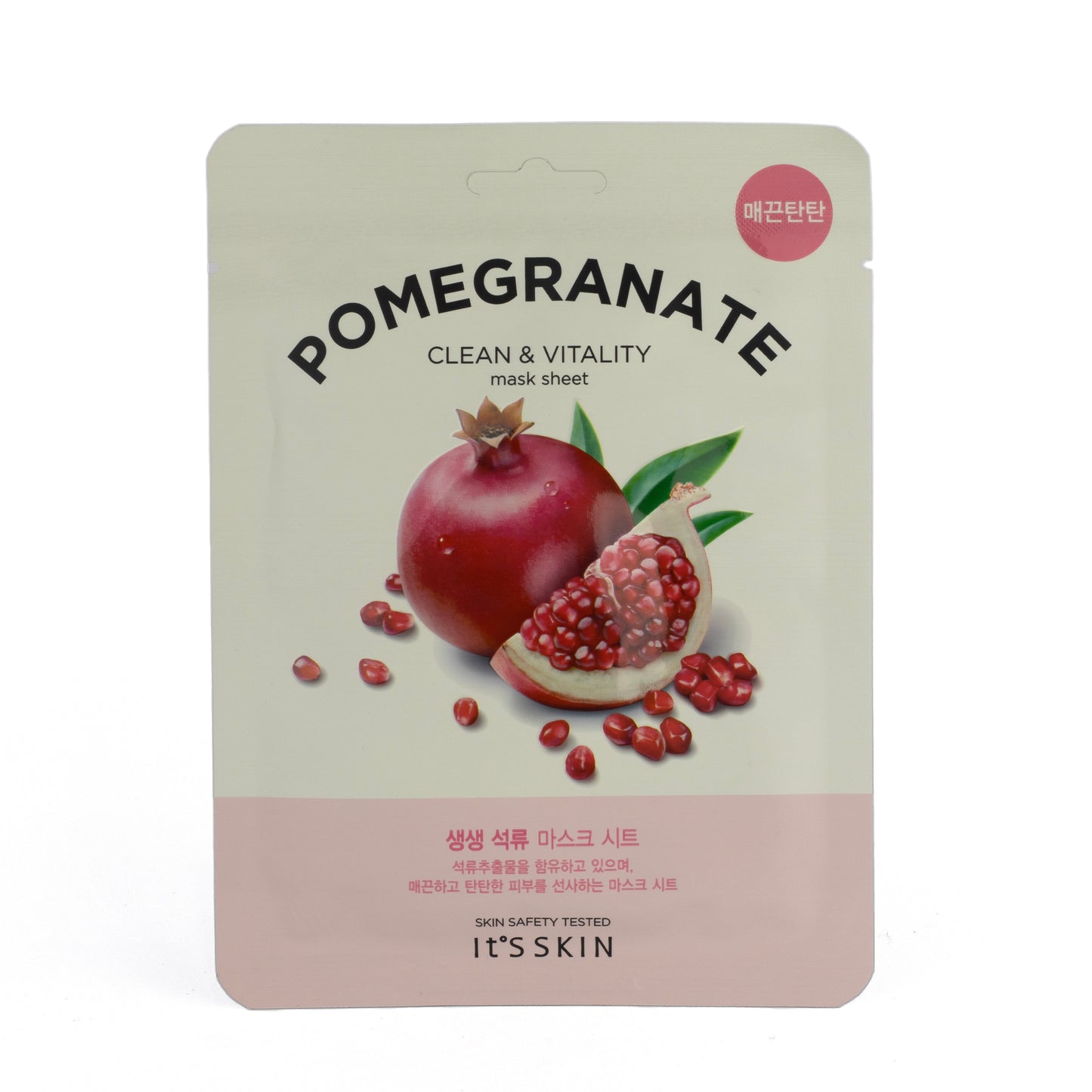 Pomegranate Clean & Vitality Msak Sheet