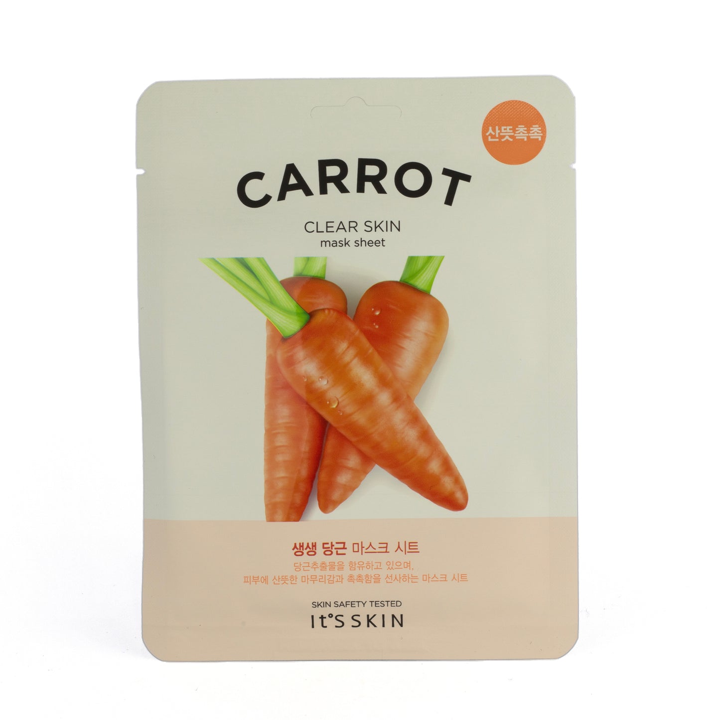 Carrot Clear Skin Mask Sheet