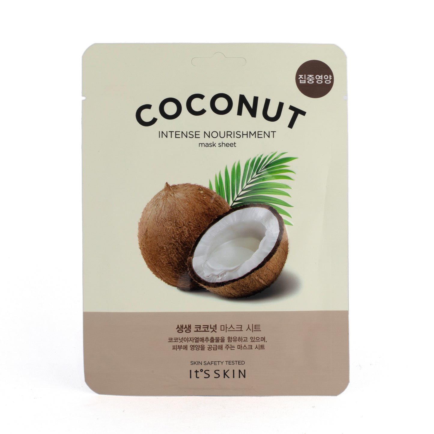 Coconut Intense Nourishment Mask Sheet
