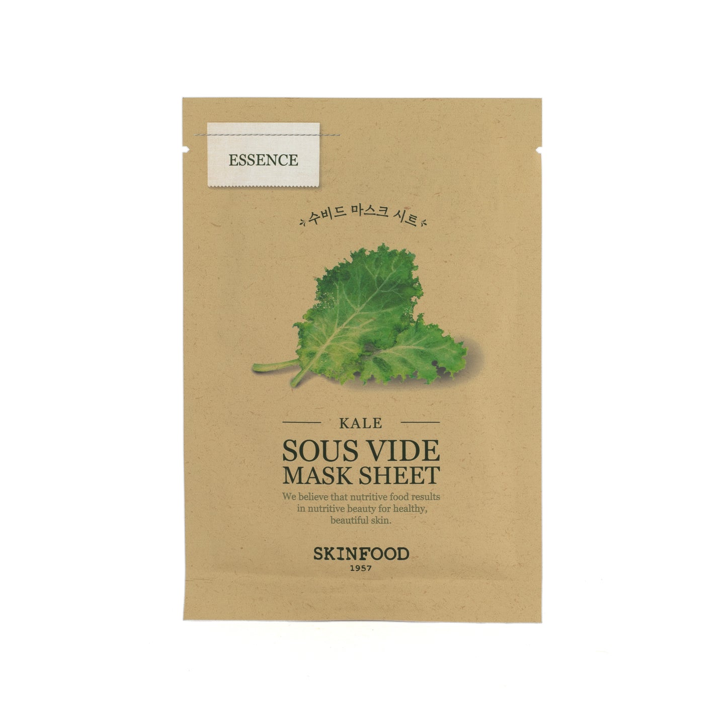 Kale Sous Vide Mask Sheet