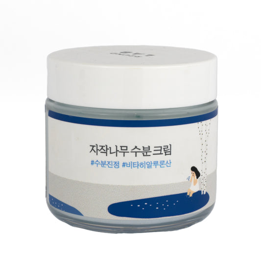 Birch Juice Moisturizing Cream