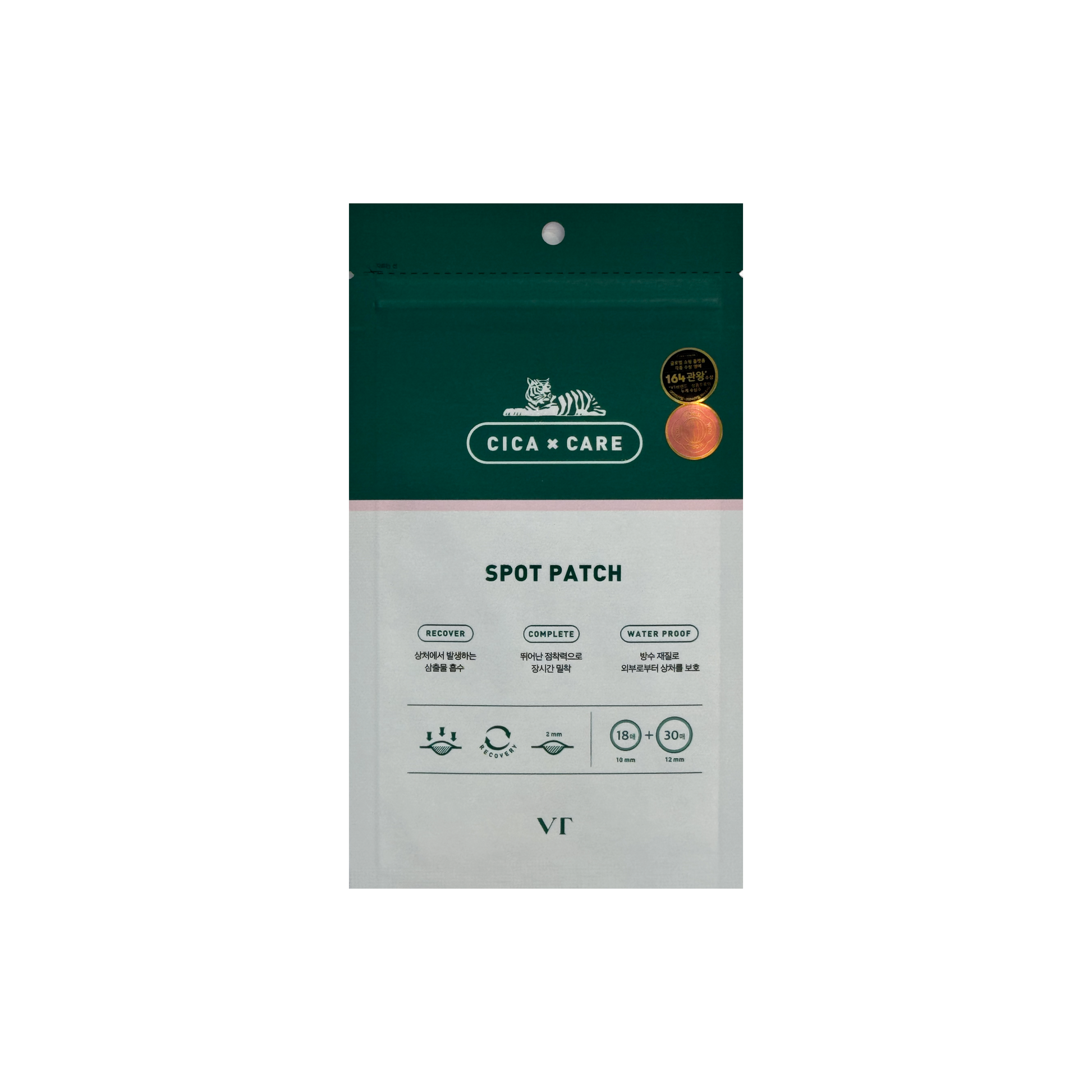 VT Cica x Care Spot Patch