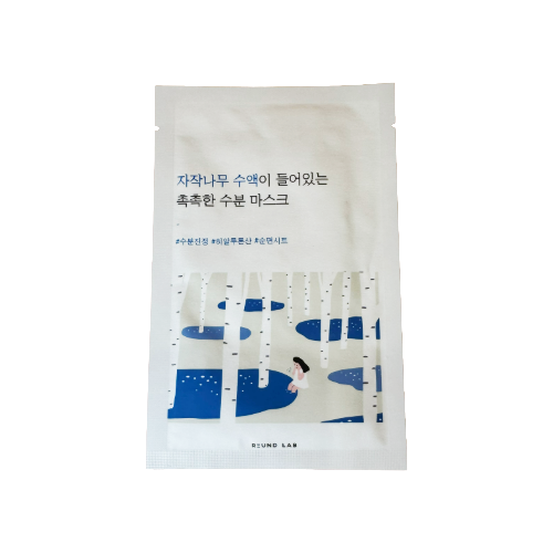 ROUND LAB - Birch Juice Moisturizing Mask - Maschera Viso Idratante